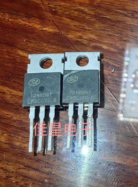 104R0NT SVG104R0NT MOS场效应管120A100V 104RONT 原装拆机