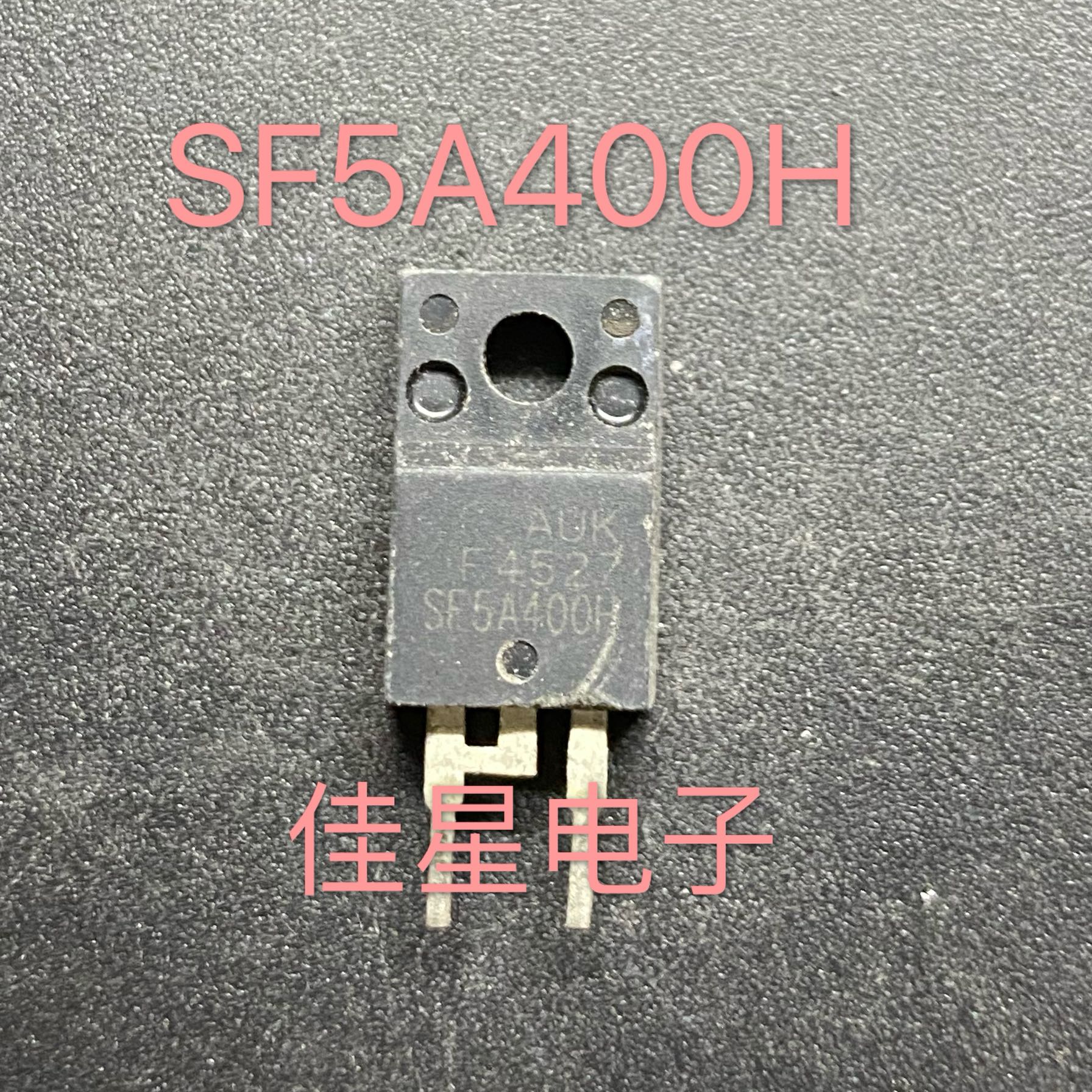 【拆机原装】SF5A400H维修等离子常用管TO-220F实图 400V/5A可拍