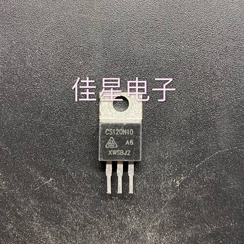 CS120N10 原装拆机场效应 120A100V 三极管