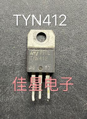 原装原字进口拆机 TYN412 单向可控硅晶闸管 12A/400V 可直拍
