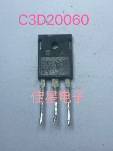 C3D20060 CSD20060 D 20A600V原装进口拆机碳化硅二极管 质量保证