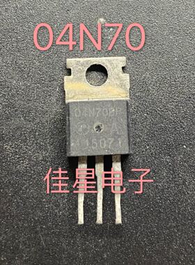 04N70BP AP04N70BP 拆机TO-220 N通道 MOS 4A 600/650/700V