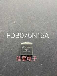 原装进口拆机原字 075N15A FDB075N15A 075N15 TO263 场效应管