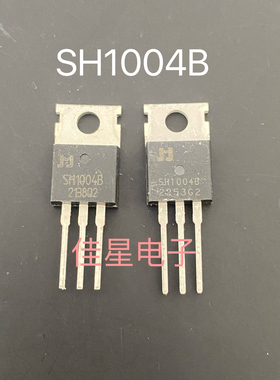 原装 SH1004B JMSH1004BC 139A/100V TO-220 N沟场效应三极管