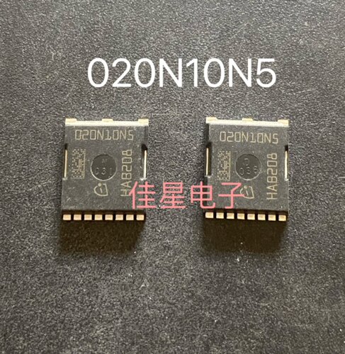 原装进口原字020N10N3 IPT020N10N3 代替015N10N5 300A100V MOS管