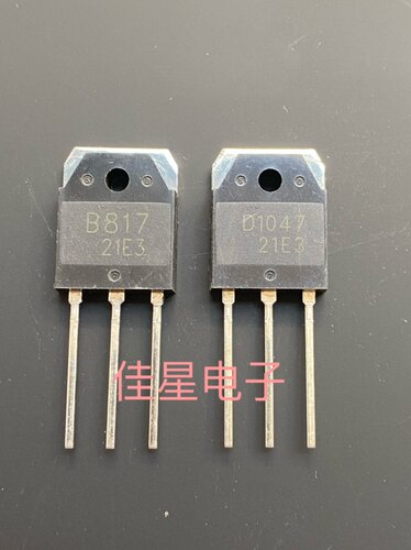 全新 2SD1047 2SB817 D1047 B817 12A/140V 直插TO-3P 大功率对管