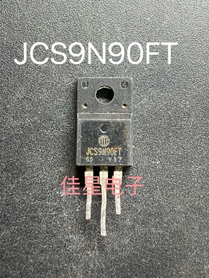 原装拆机 JCS9N90FT 9N90 MOS场效应管【9A 900V TO-220F 可直拍