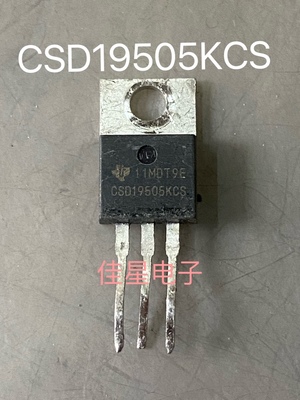 原装拆机进口 CSD19505KCS 80V 150A N沟道 MOS场效应管 TO-220