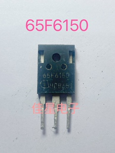 原装拆机IPW65R150CFD 65F6150 MOS场效应管 650V/22.4A 测好