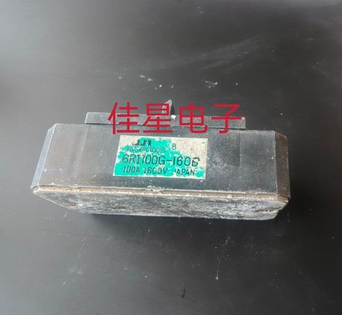 日本富士进口拆机6RI100G-160焊机鱼船机三相整流桥100A1600V