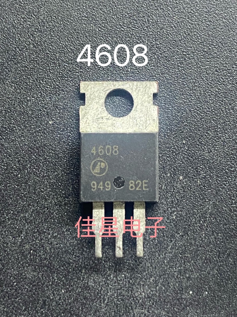 AP4608P 直拍4608三极管TO-220 场效应管330A 40V  原装拆机 电子元器件市场 三极管 原图主图