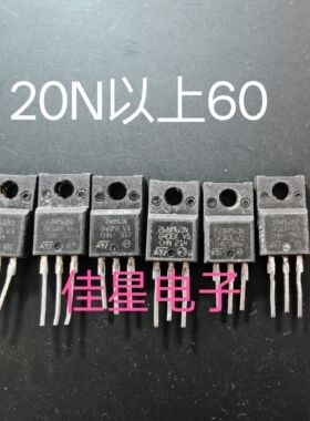 拆机STF21NM60N/ND 22NM60N 23NM60N 24NM60N 24NM65 25N60 26N60