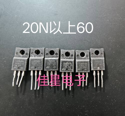 拆机STF21NM60N/ND 22NM60N 23NM60N 24NM60N 24NM65 25N60 26N60