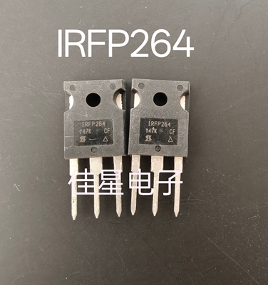 全新进口原装 IRFP264 IRFP264NPBF大功率场效应管MOS管 38A 250V