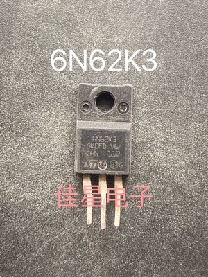 原装拆机 6N62K3 STF6N62K3 620V5.5A 30W 场效应管 TO220F 测好