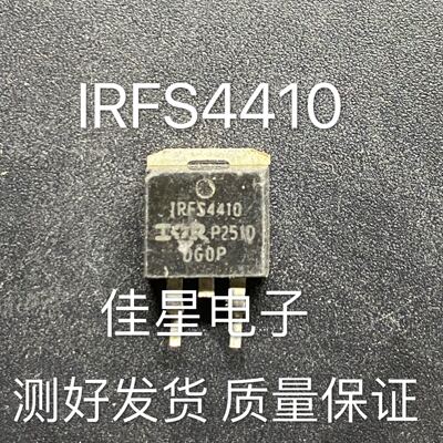 原装拆机 IRFS4410Z FS4410Z 100V 97A MOS场效应管TO-263 可直拍