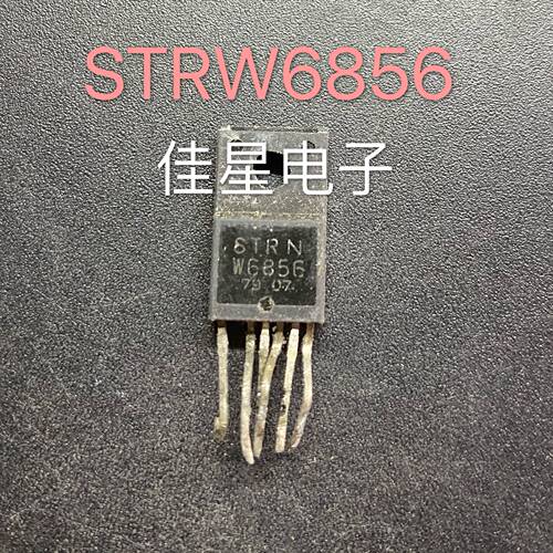 电源模块电源模块 STRW6856 原装拆机 可直拍
