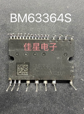进口罗姆原装拆机 BM65364S-VA BM63364S-VA 600V15A IPM功率模块