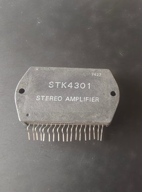 进口音频功放模块 STK4301 厚膜集成电路
