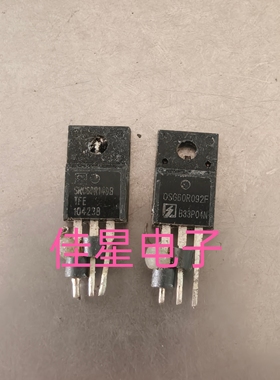 OSG60R092F 拆机原装进口现货 TO-220F 600V 40A 场效应管 直插