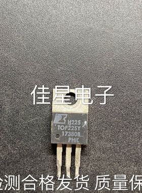 原装进口拆机 TOP225Y TOP225YN 三端离线式PWM开关 电源管理芯片