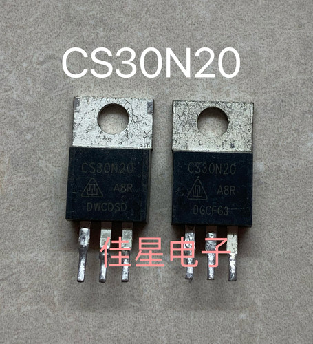 可代替FTP30N20R进口拆机TO-220 直插CS30N20 CS30N25 场效应管