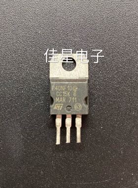 原装拆机进口 P40NF10 场效应管控制器三极管 40N10