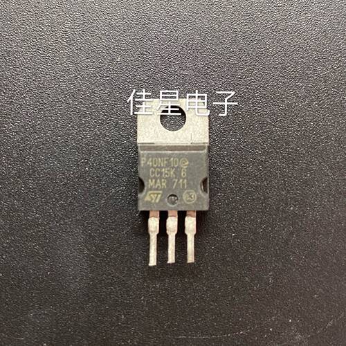 原装拆机进口 P40NF10 场效应管控制器三极管 40N10