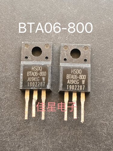 原装拆机 BTA06-800/600V 6A TO-220F双向可控硅晶闸管 HSDQ