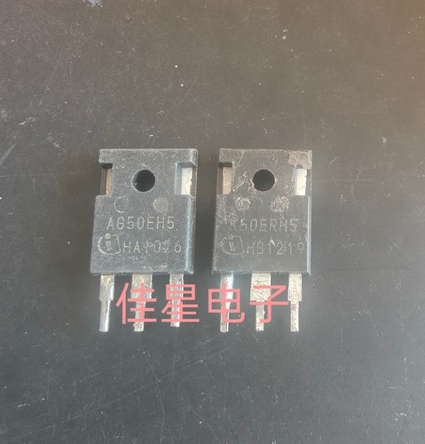 AG50EF5 AG50EH5 G50EF5=AFGHL50T65SQ 威马新能源充电机三极管