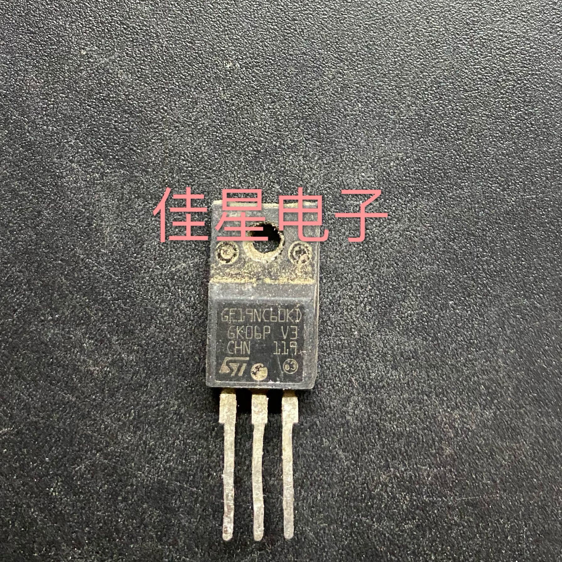 原装进口拆机 GF19NC60KD GF19NC60HD IGBT 场效应三极管 可直拍