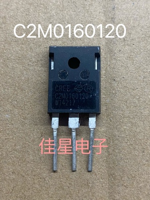 C2M0160120 原装进口拆机件 SIC碳化硅 电源MOS管 1200V 17.7A