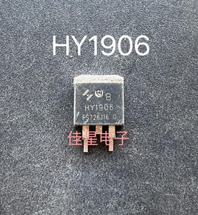 HY3606 HY1906B TO-263 MOS管 电池保护板专用 原装拆机 测好