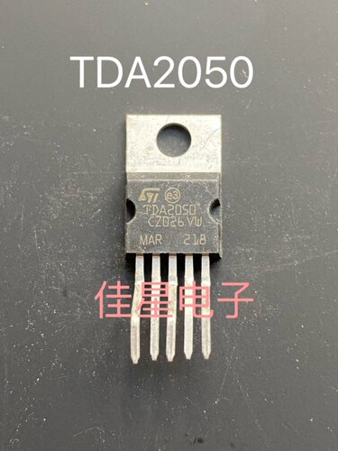 进口全新TDA2050 音频放大器 TDA2050A TDA2030 TDA2030A
