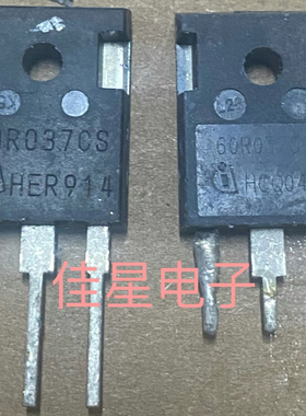 进口拆机 60R037P7 60R037CS IPW60R037P7 超低内阻MOS管76A 650V