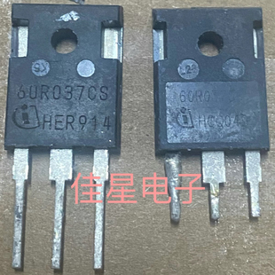 进口拆机 60R037P7 60R037CS IPW60R037P7 超低内阻MOS管76A 650V