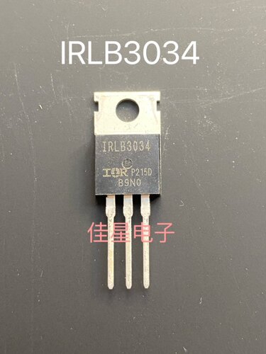 全新 IRLB3034 IRLB3034PBF MOS（场效应管）TO-220