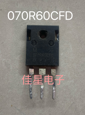 拆机原字070R60CFD MSG070R60CFD 47A 650V MOS管TO-247 质量保证