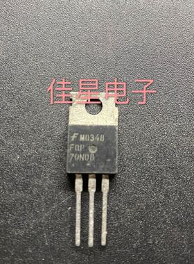 原装拆机 FQP70N08 场效应控制器三极管