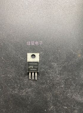 原装拆机FTP11N08 场效应管控制器 大芯片三极管 测好可直拍