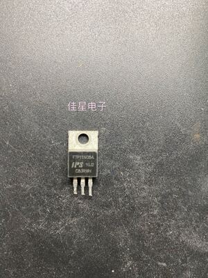 原装拆机FTP11N08 场效应管控制器 大芯片三极管 测好可直拍