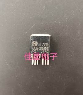 AP200N15T6 封装TO-263-6L 150V 200A 6.6mΩ APM   场效应管