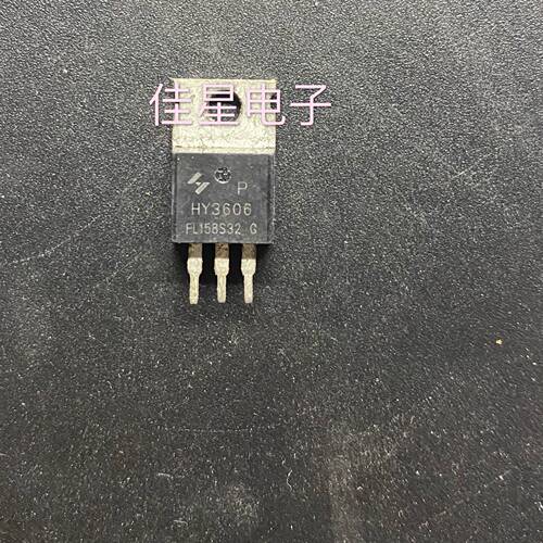 HY3606 HY3606P 场效应控制器三极管 60V162A 现货可直拍