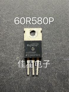 60R580P MMF60R580PTH 现货 TO-220F 600V 8A 可直拍