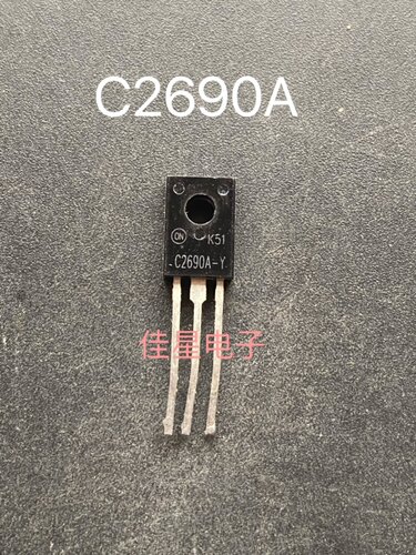 原装拆机 仙童 C2690 三极管 2SC2690A C2690A 封装:TO-126