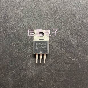 IRFB4115 原装进口 拆机场效应管104A150V 电动车大功率控制器