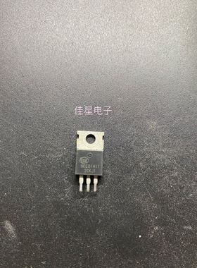 原装拆机NCE01H11 场效应 110A100V控制器三极管 测好可直拍