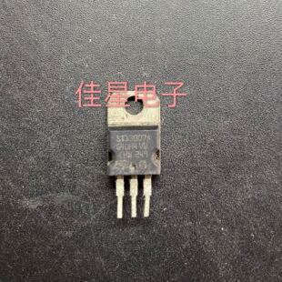 进口原装拆机E 13007A ST13007A TO-220 电源开关管 功率三极管