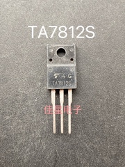TA7812S日本进口 TA7812原装塑封7812三端稳压器12V 正电压调节器