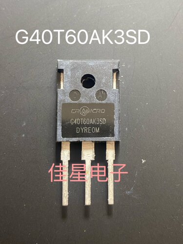 原装拆机 G40T60AK3HD CRG40T60AK3SD 逆变器电焊机IGBT管600V40A